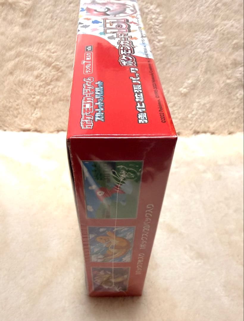 ※ 即日発送※ 151 BOX 未開封 シュリンク付き ポケモンカード