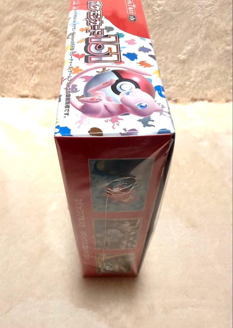 ※ 即日発送※ 151 BOX 未開封 シュリンク付き ポケモンカード