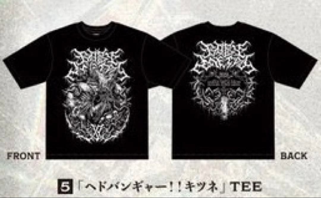 【未開封】BABYL ヘドバンギャー !! キツネ TEE XXL