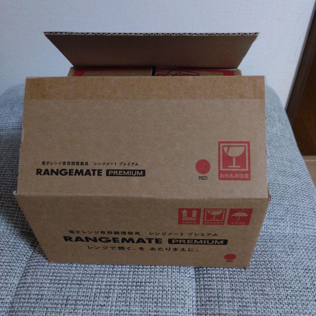 RANGEMATE PREMIUM 電子レンジ調理用品 赤