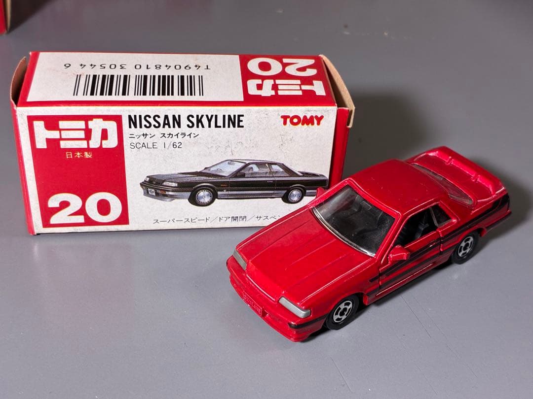 トミカ 日本製 日産 スカイライン