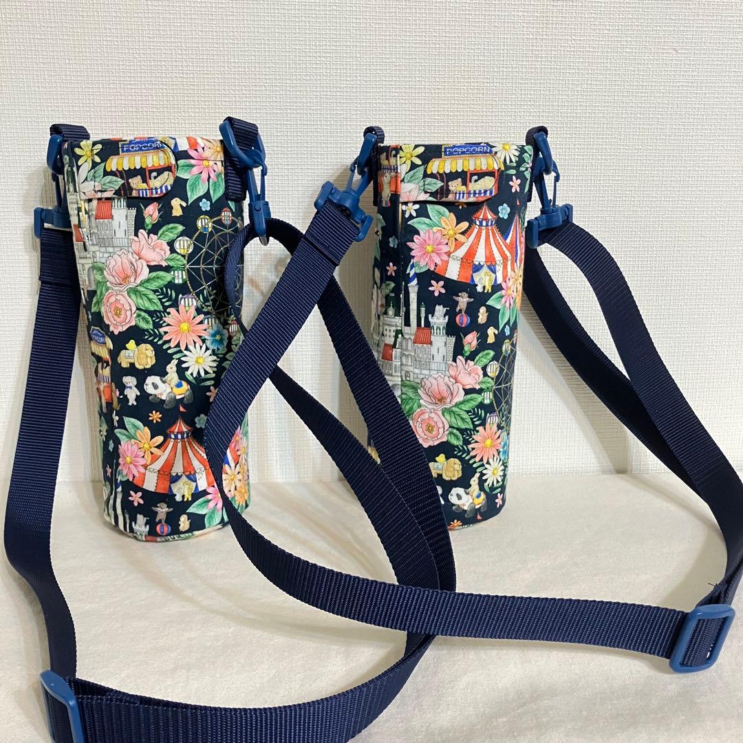 るん様　水筒カバー　ハンドメイド　サーモフラスク