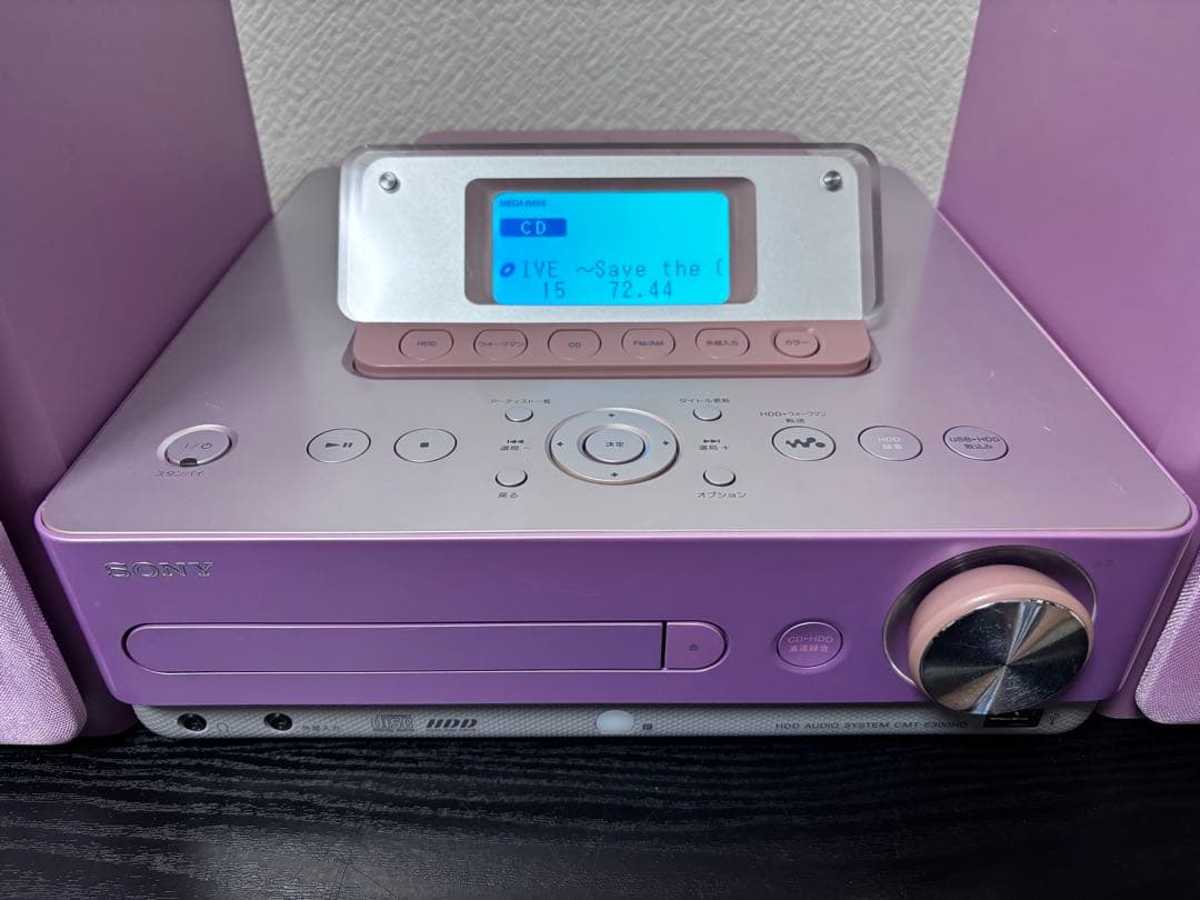 SONY CMT-E300HD CDコンポ リモコン付き