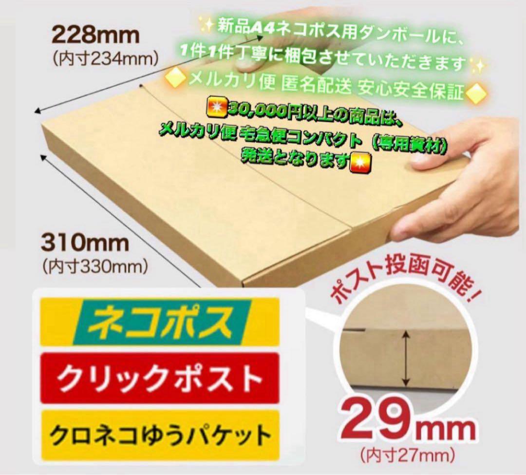 475【早い者勝ち】iPad6 第6世代 32GB SIMフリー☆