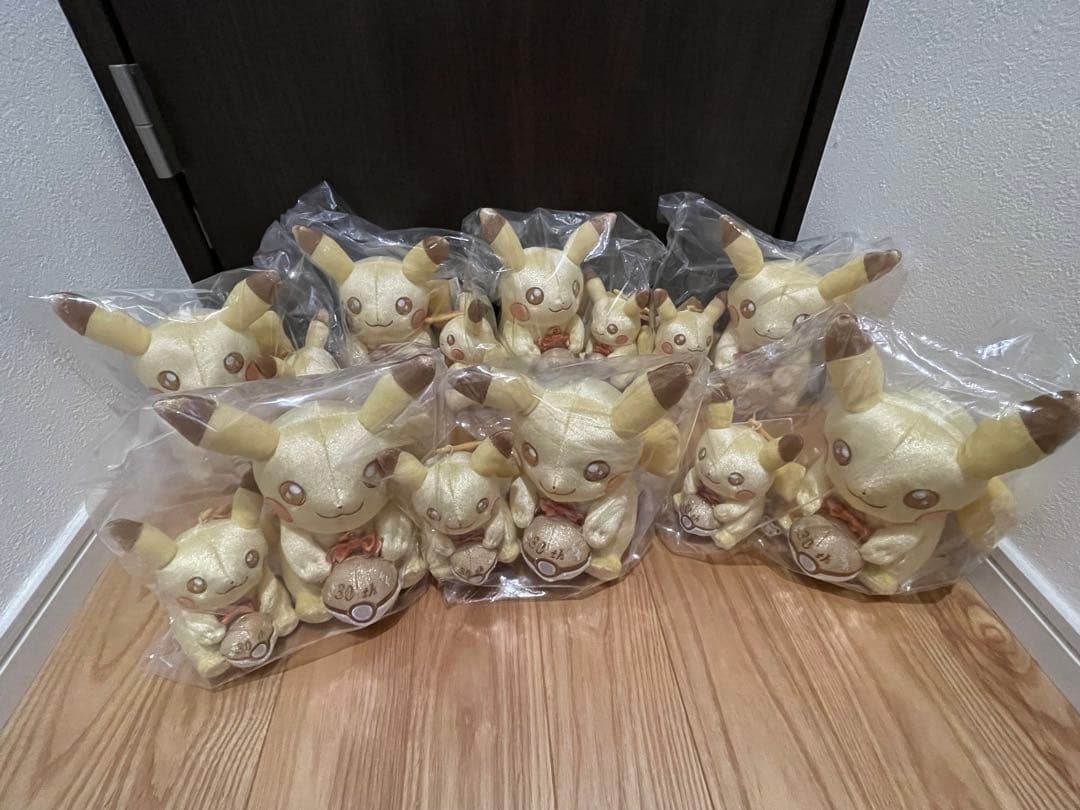 ポケモン 30周年 ぬいぐるみ マスコット ピカチュウ セット ピカピカ7セット