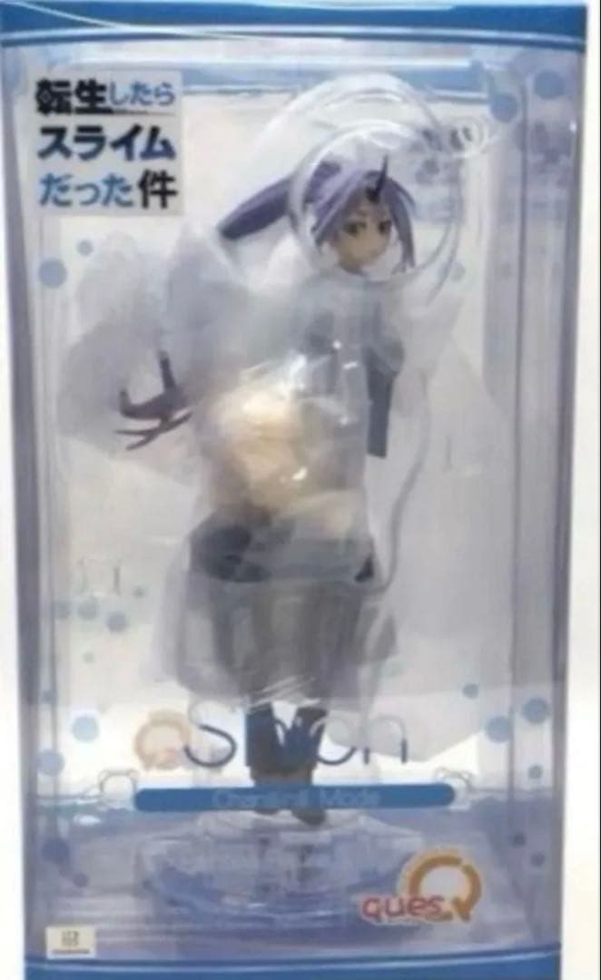 転生したらスライムだった件 シオン お着替えMode 1/7 フィギュア