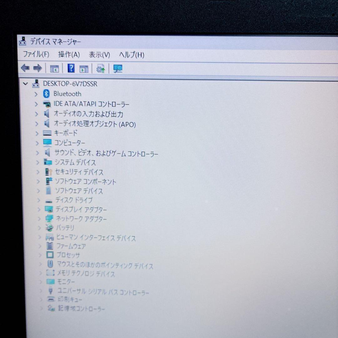 【新生活応援】 NEC 初期設定済 第8世代 ノートパソコン Windows11