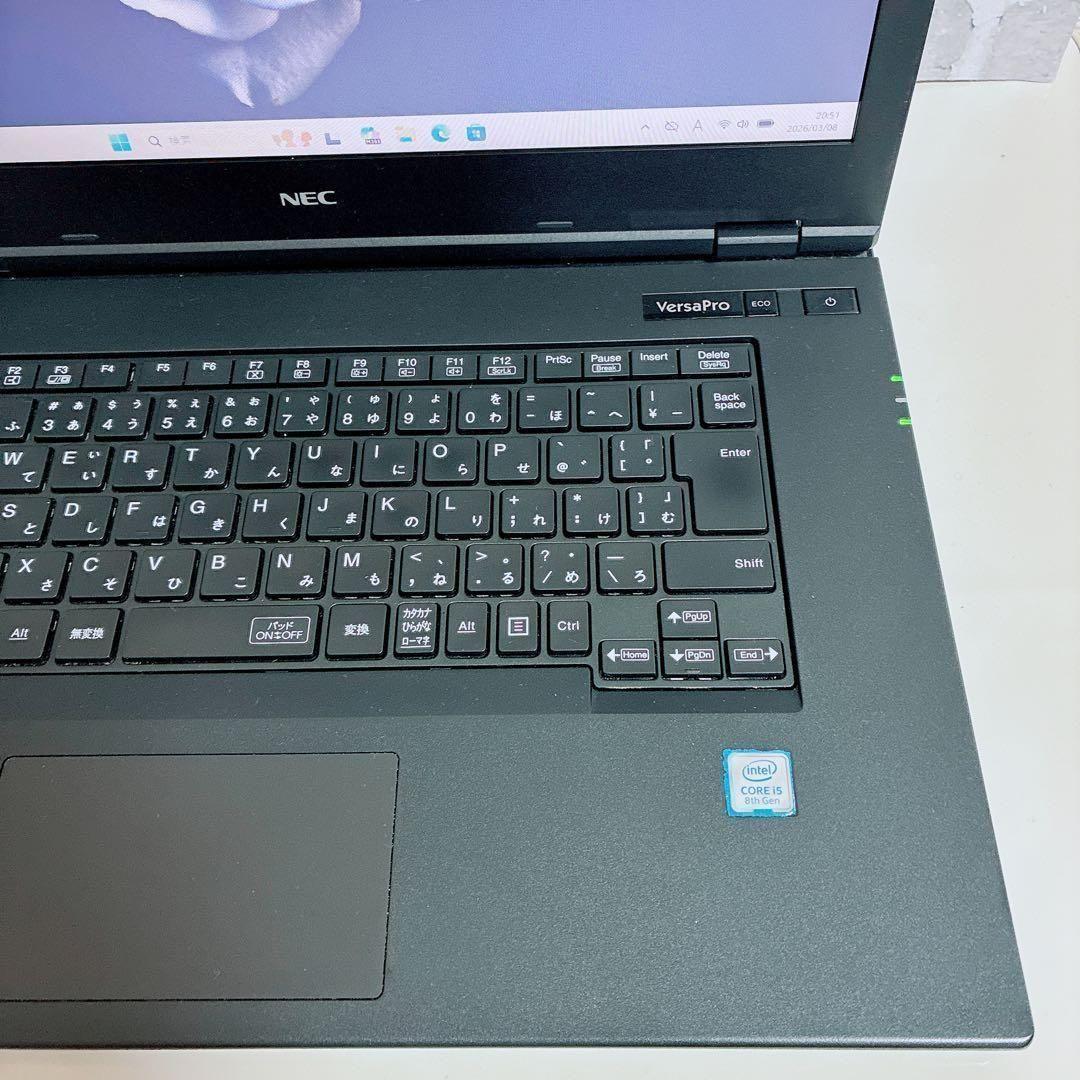 【新生活応援】 NEC 初期設定済 第8世代 ノートパソコン Windows11