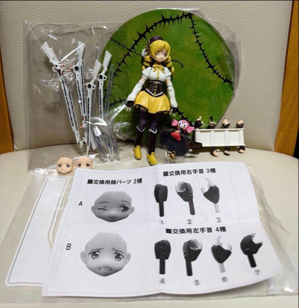【美品・正規品・匿名配送】巴マミ 魔法少女まどか☆マギカ figma 118