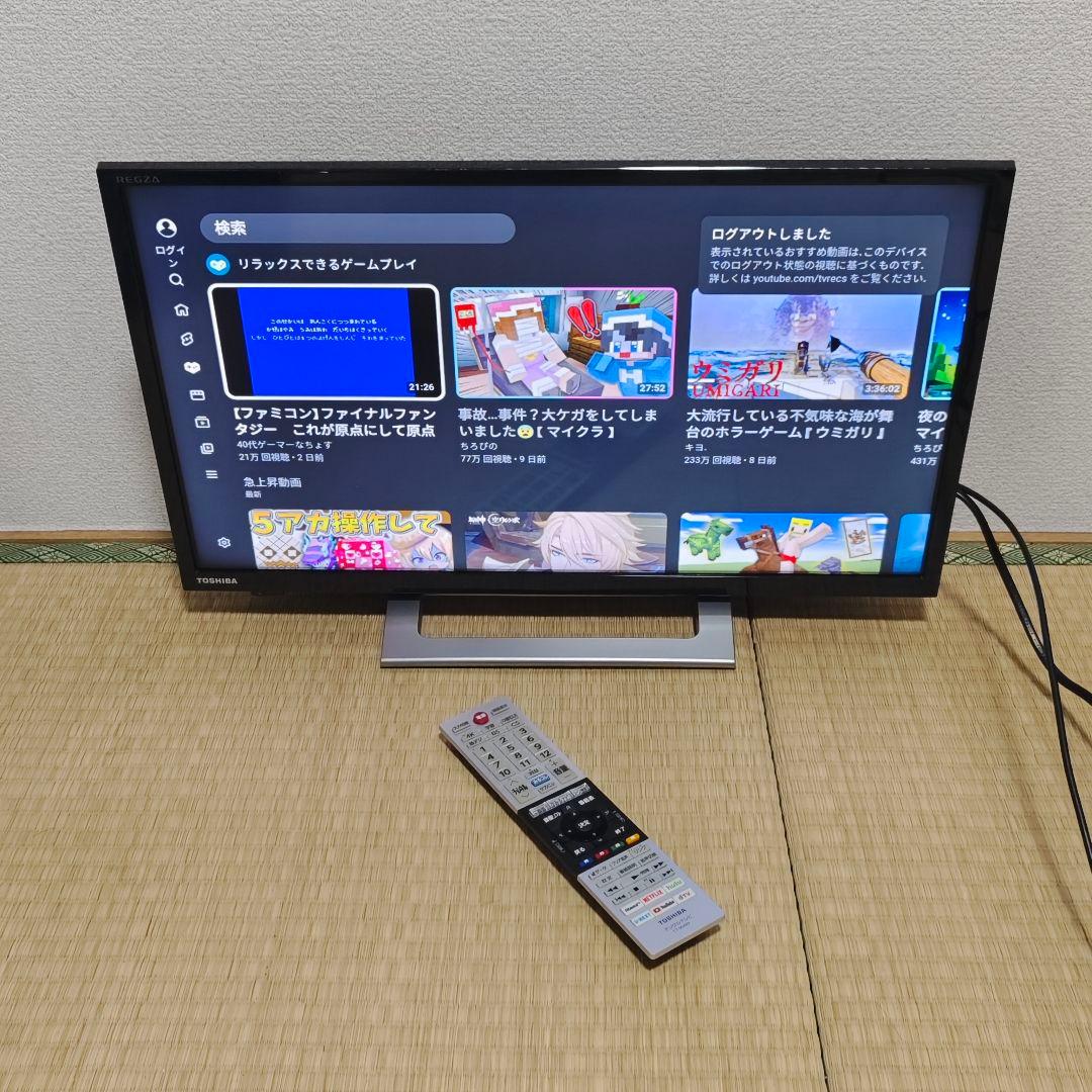 東芝スマートテレビ 21年製 地上デジ/WiFi動画配信 24型