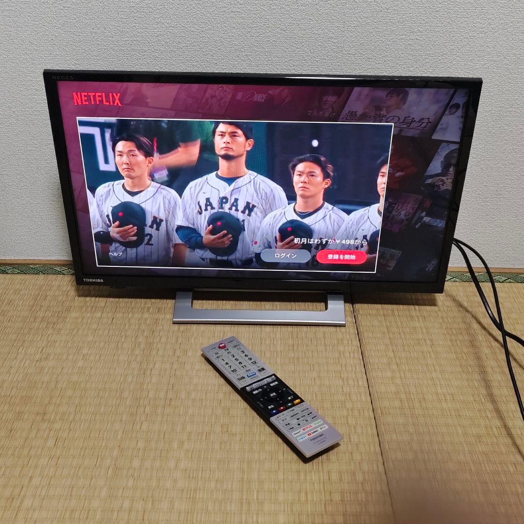 東芝スマートテレビ 21年製 地上デジ/WiFi動画配信 24型