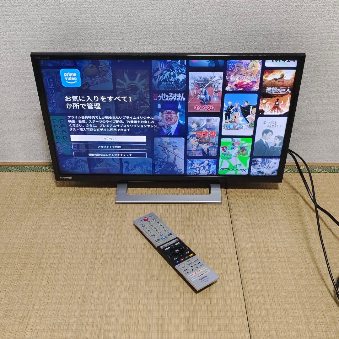 東芝スマートテレビ 21年製 地上デジ/WiFi動画配信 24型