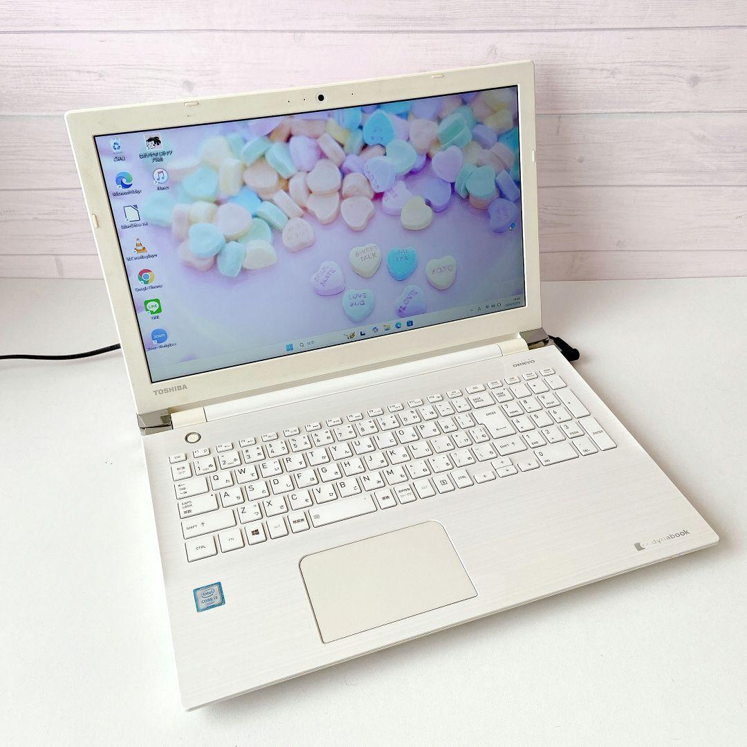 DynaBook/Windows11/1TB/東芝ノートパソコン/284