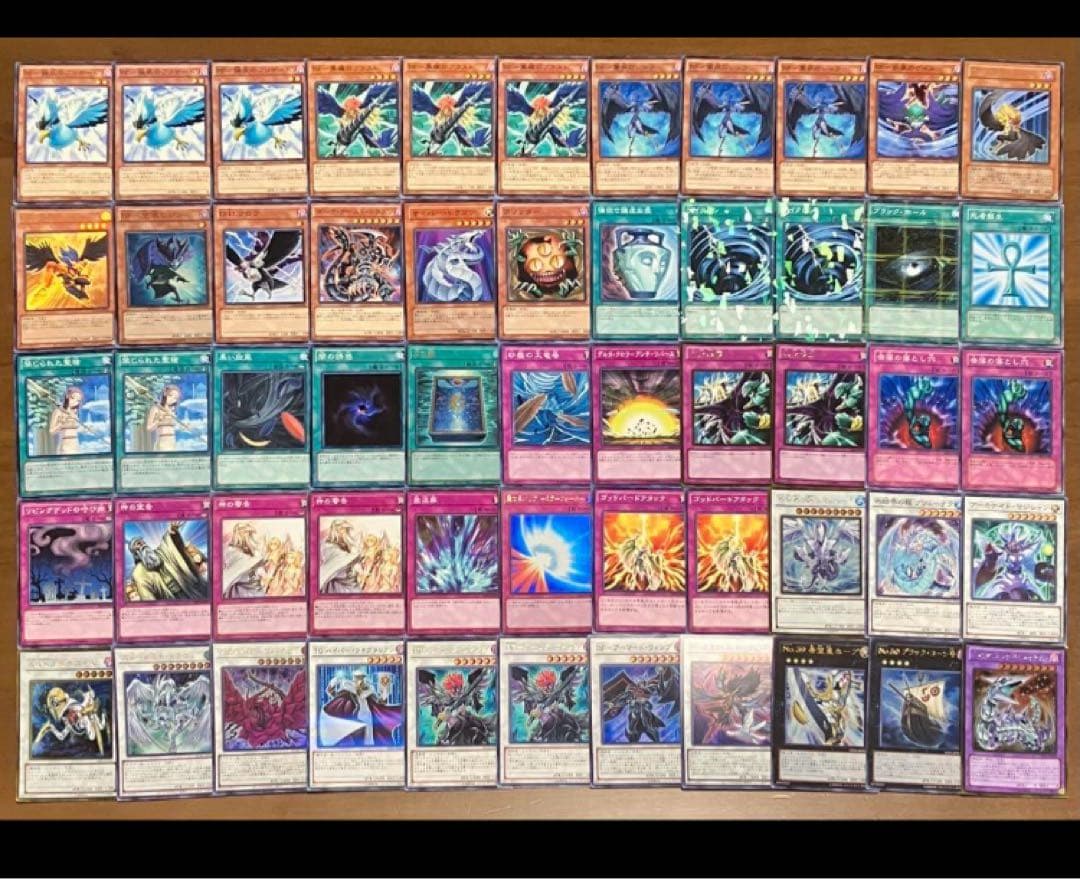 bbccs様 リクエスト 7点 まとめ商品