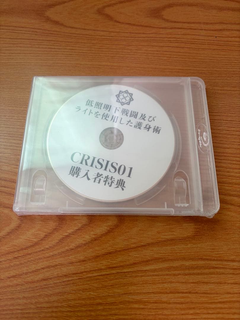 田村装備開発　CRISIS-01 Tactical Light