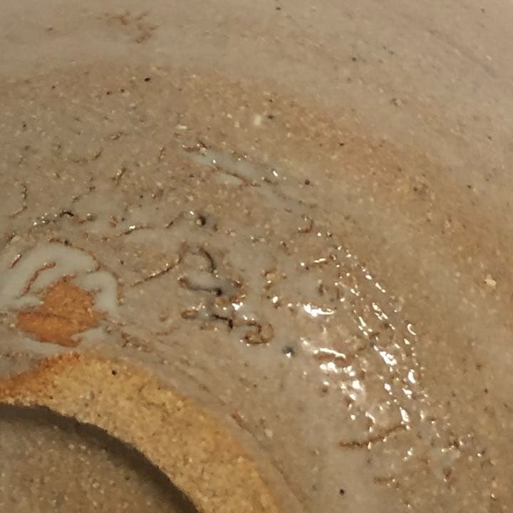 唐津茶碗