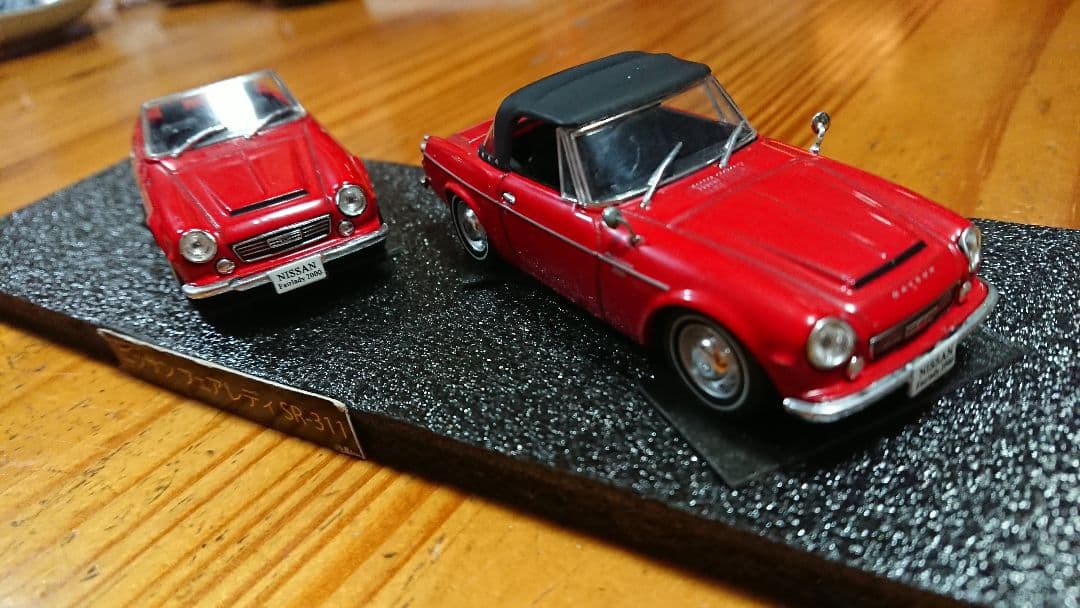 フュアレディミニカー
