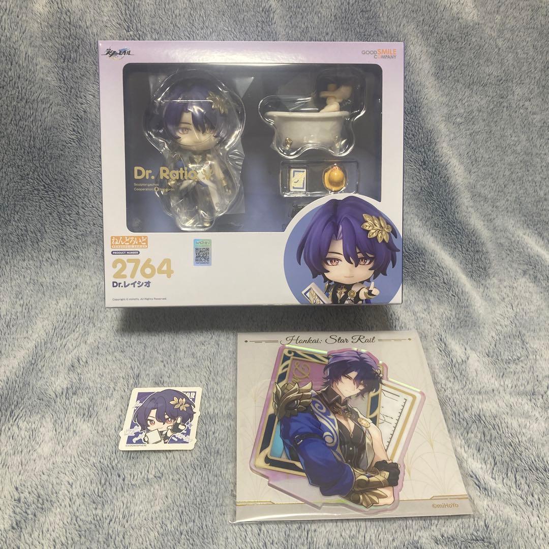 Dr.レイシオ　ねんどろいど　スシローコラボシール　崩壊スターレイル