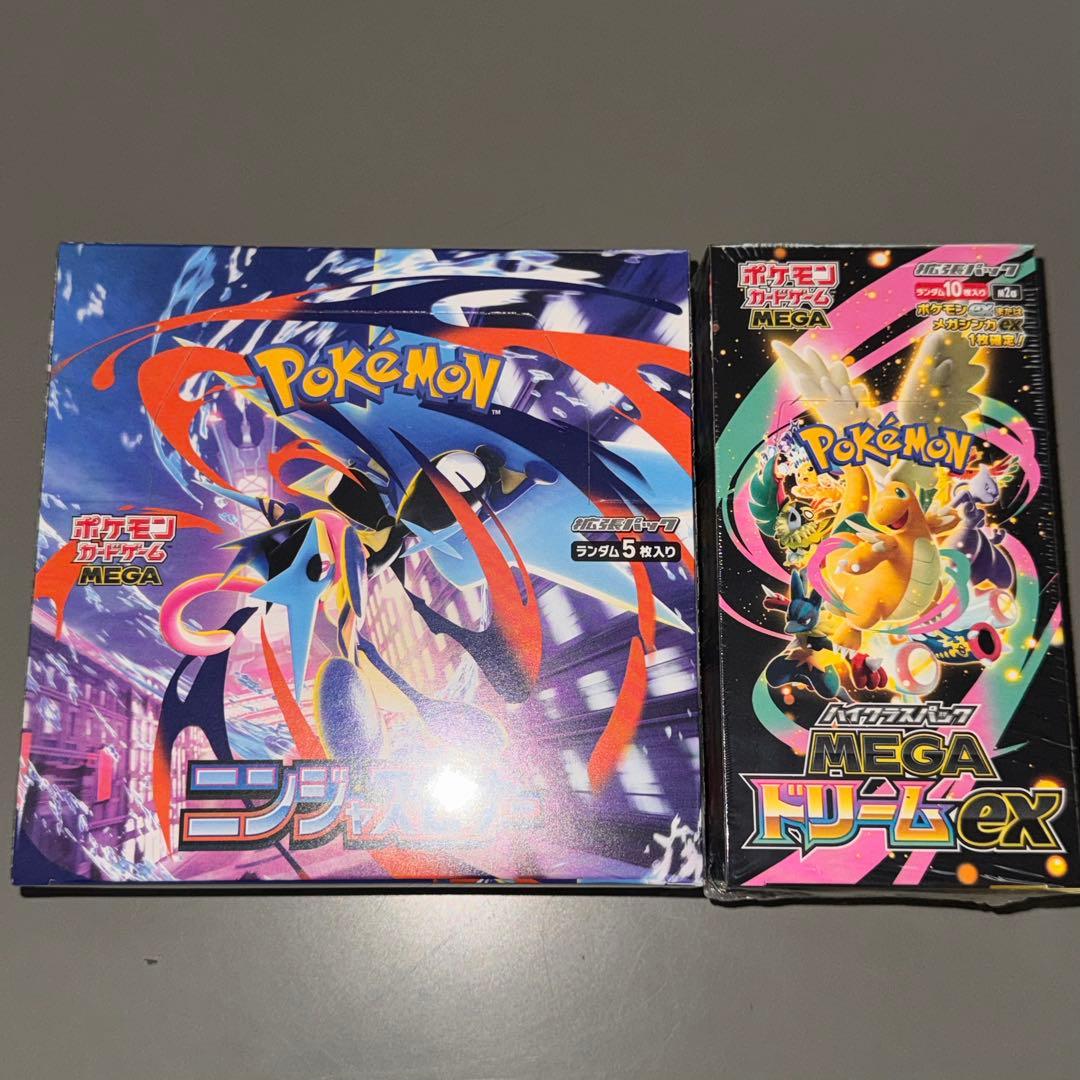【シュリンク付き】ポケモンカードニンジャスピナー　MEGAドリームex 1box