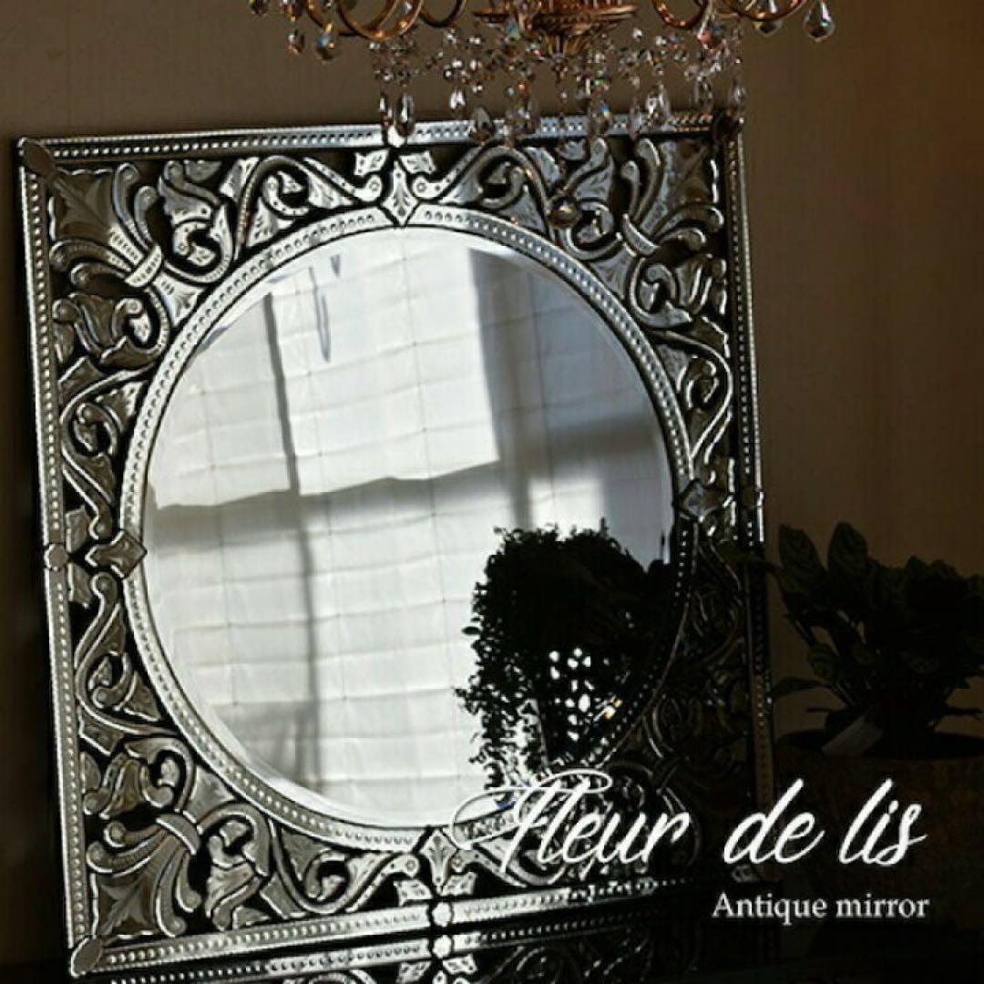 壁掛け鏡 壁掛けミラー アンティーク調フルールド・リス　Fleur　de lis