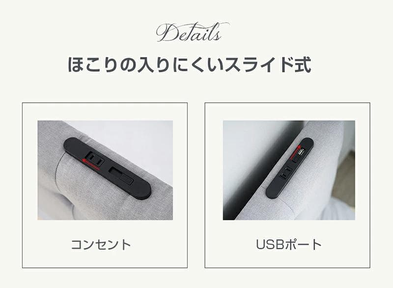 ファブリックベッド【シングル】　引き出し付き　布貼り　LIGHT　GREY