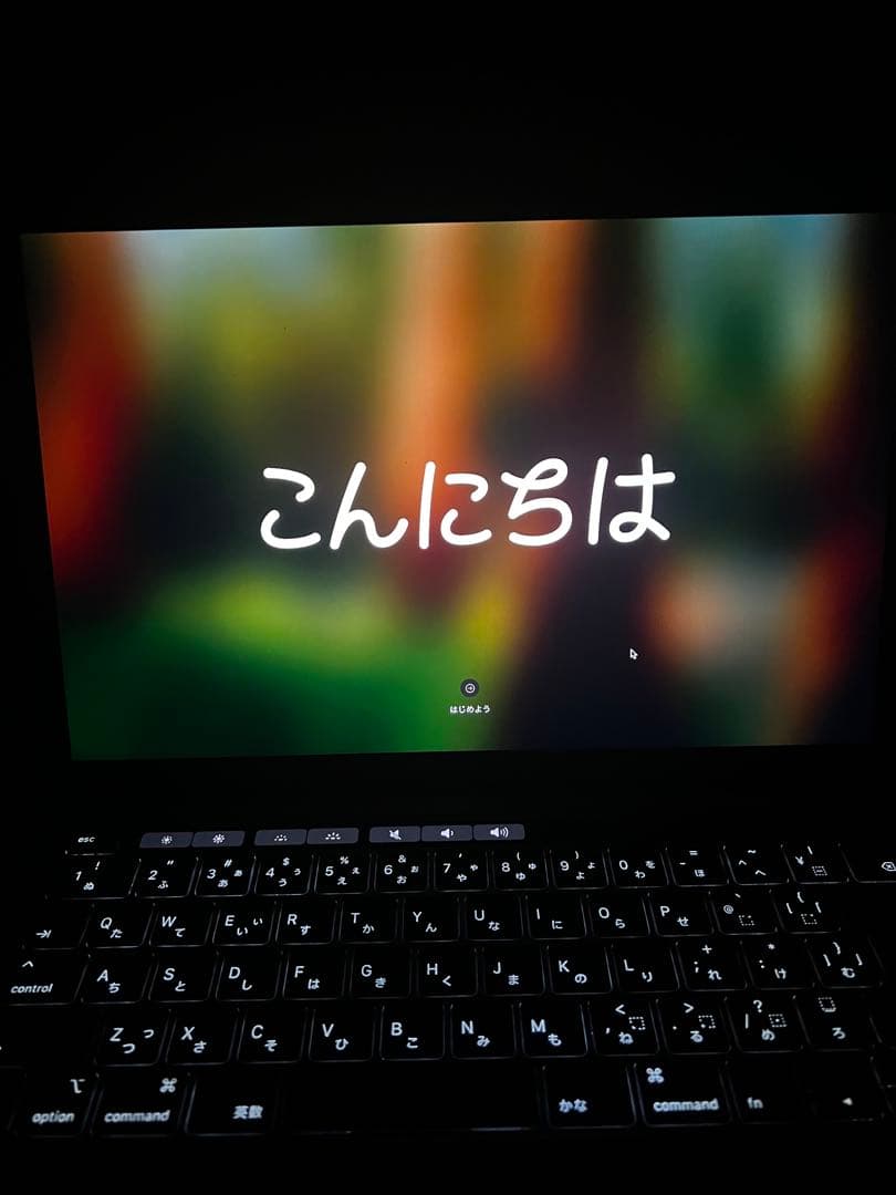 Apple MacBook Pro 13インチ 2020