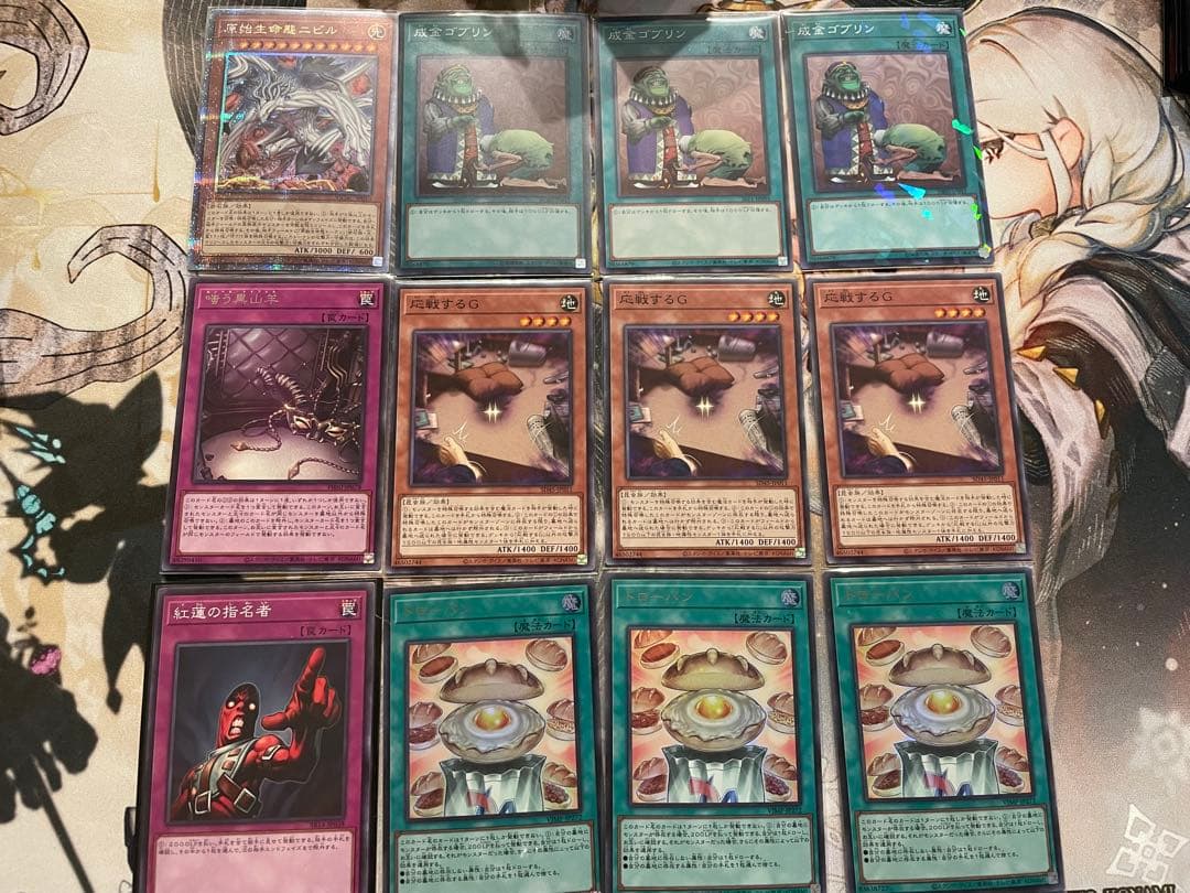 遊戯王　閃刀姫デッキ