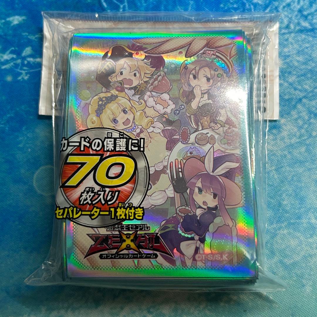 マドルチェ スリーブ 遊戯王