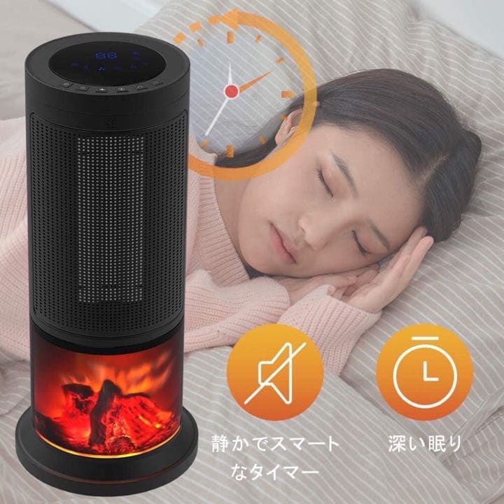 セラミックヒーター　安全装置　1200w リモコン付き