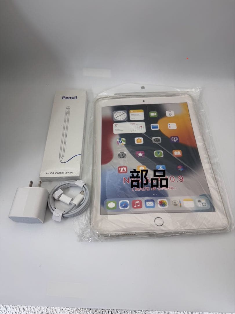 iPad Air5 10.9インチ 512gb スペースグレイ