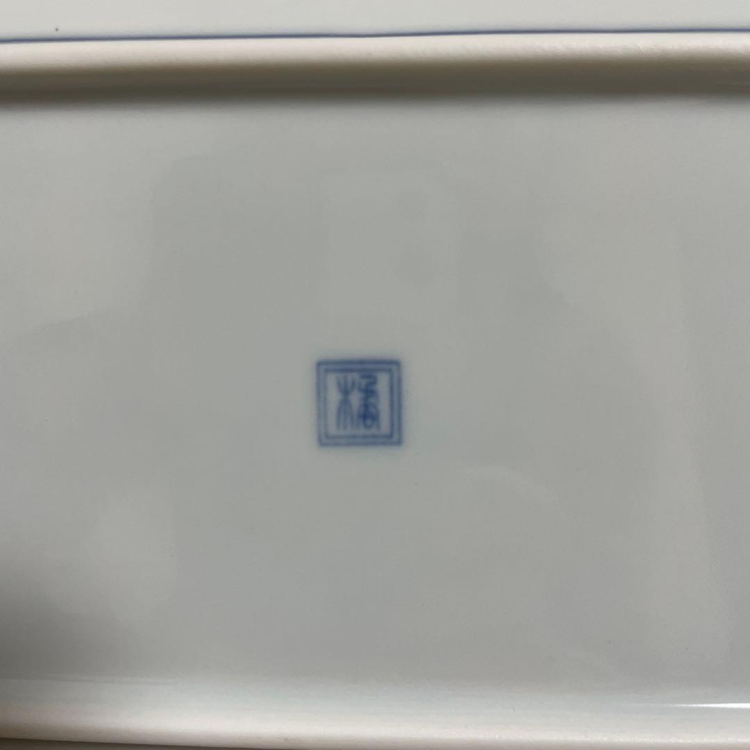 たち吉　うさぎ柄 長角皿 5枚セット 染付 和食器 小皿 銘々皿