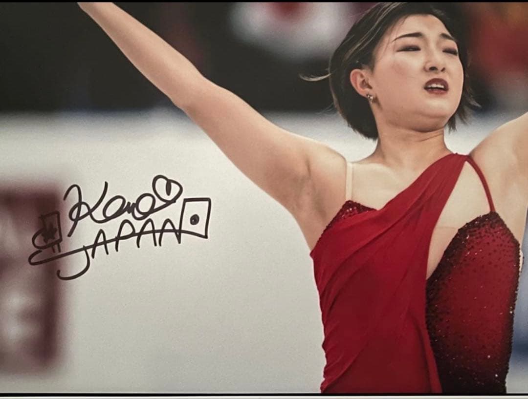坂本花織 直筆サイン付き写真 世界女王 女子フィギュアスケート　証明書付 1枚⑩