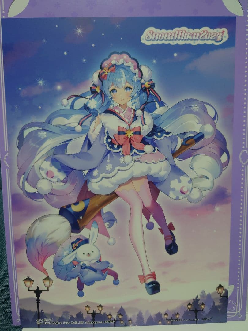 雪ミク　クッション　テーブル　セット