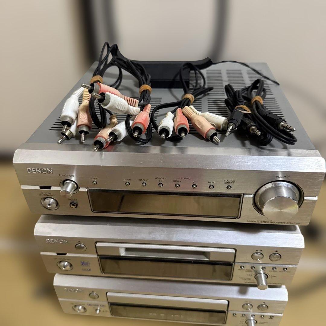 DENON DRA とDMDとDRR -F101 『3個セット』