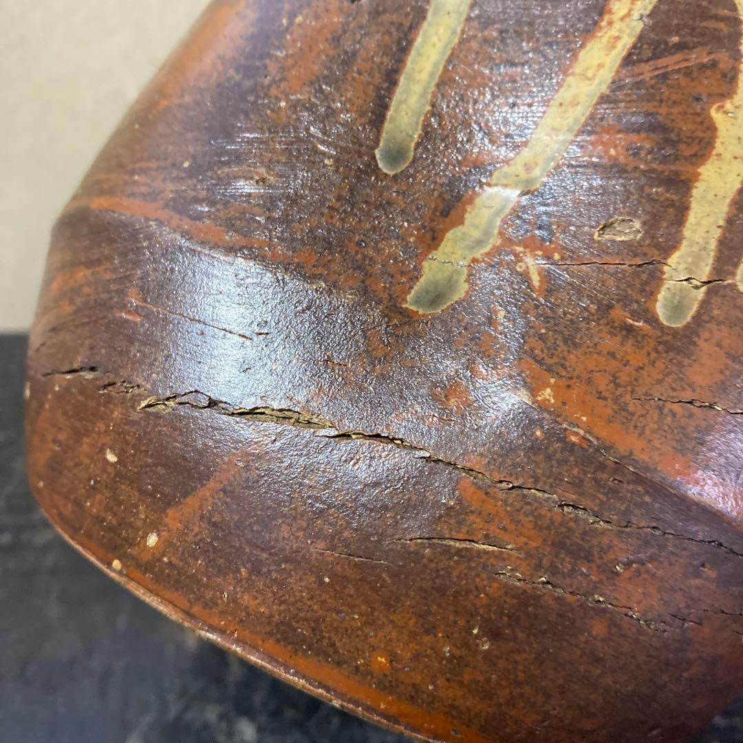 柿釉瀬戸徳利