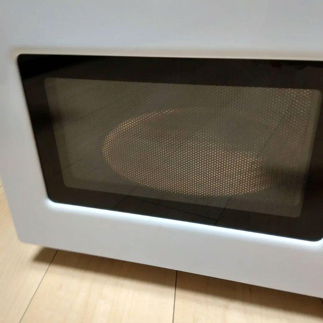 ヒカリ