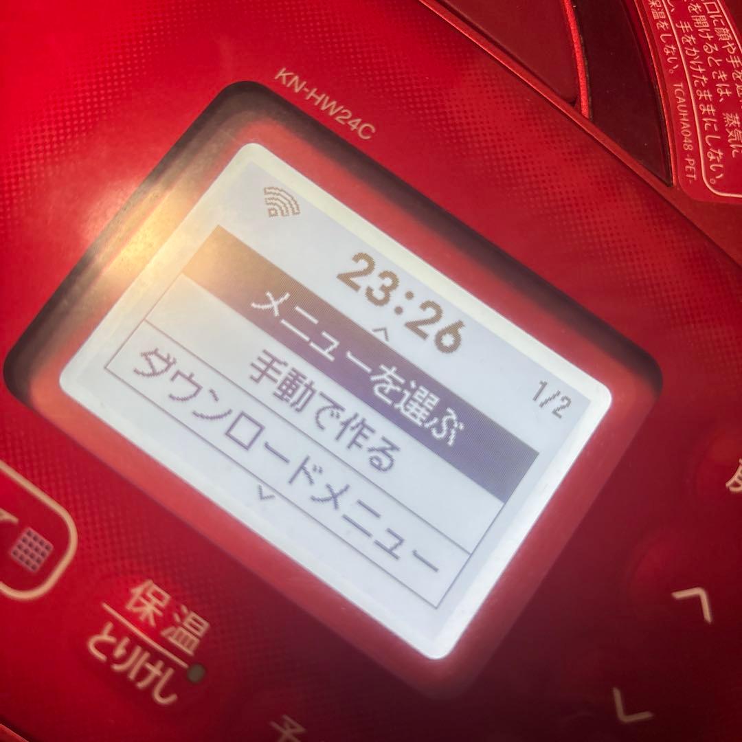HEALSIO 電気圧力鍋 KN-HW24C-R レッド