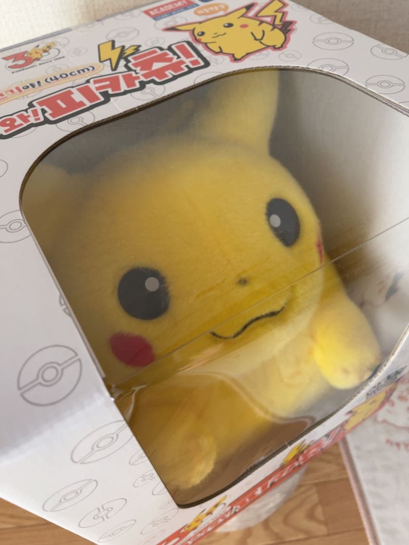 ポケモン 1/1スケール おかえり　ピカチュウ 等身大 ぬいぐるみ　韓国限定