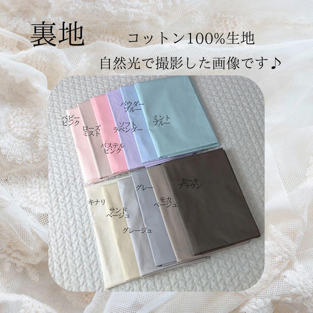 カントリーマアムはバニラ派♡ ヌビバッグ フリル マザーズバッグ 大きめ