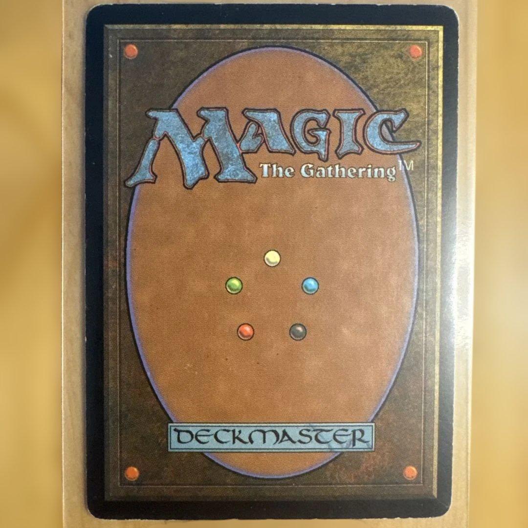 神の怒り 第７版 Foil MTG マジックザギャザリング