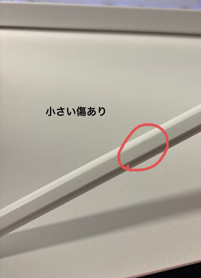iPad Air4 256GB + Apple Pencil2 純正