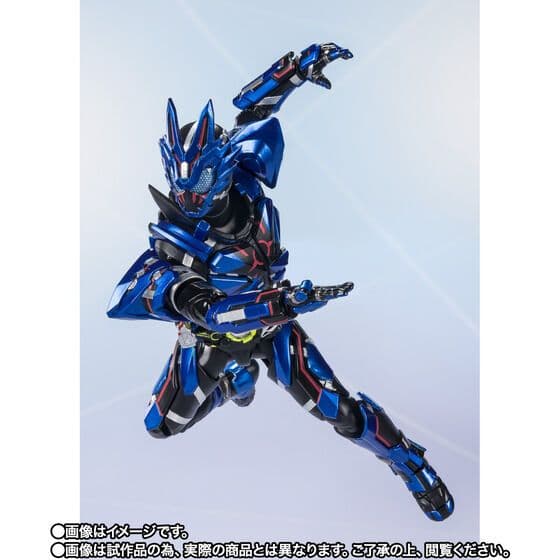S.H.Figuarts 仮面ライダーバルカン ローンウルフ フィギュアーツ