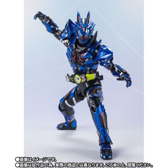 S.H.Figuarts 仮面ライダーバルカン ローンウルフ フィギュアーツ