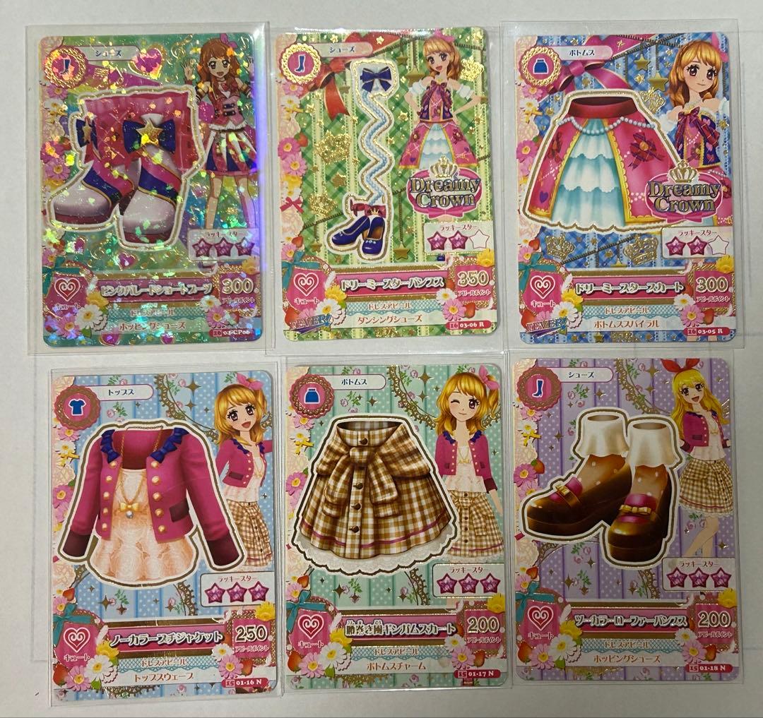 アイカツカード　ピンクパレード　アニメ柄　ドリーミースター　6枚セット