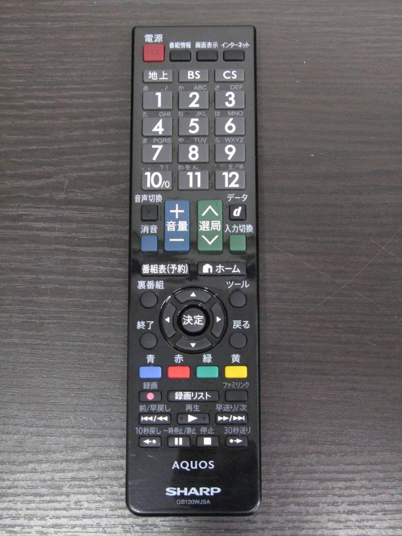 シャープ 32V型 液晶TV アクオス LC-32BH11 2015年製 N3B