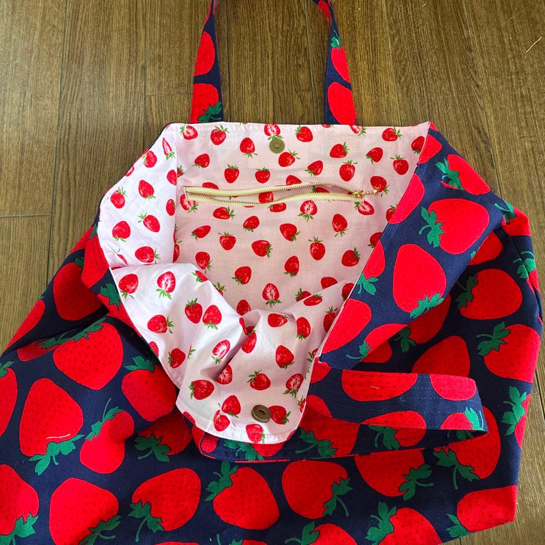 確認③