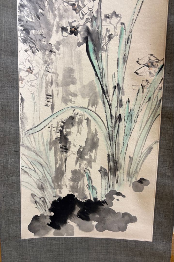 何宗逸 水仙図 掛軸 約120cm x 30cm