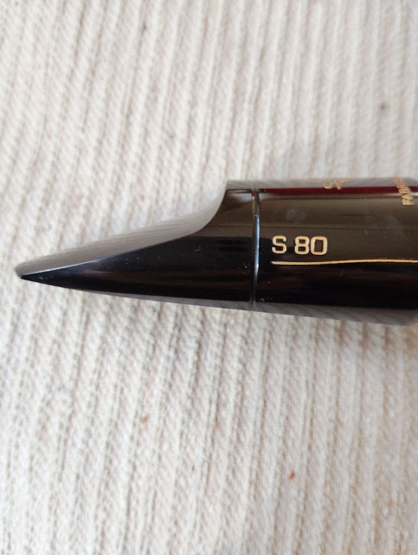 Selmer S80 サックスマウスピース 黒