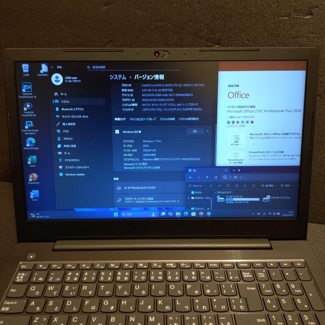 H*h様 高級ヘアライン仕上げ windows11 office dvd ssd