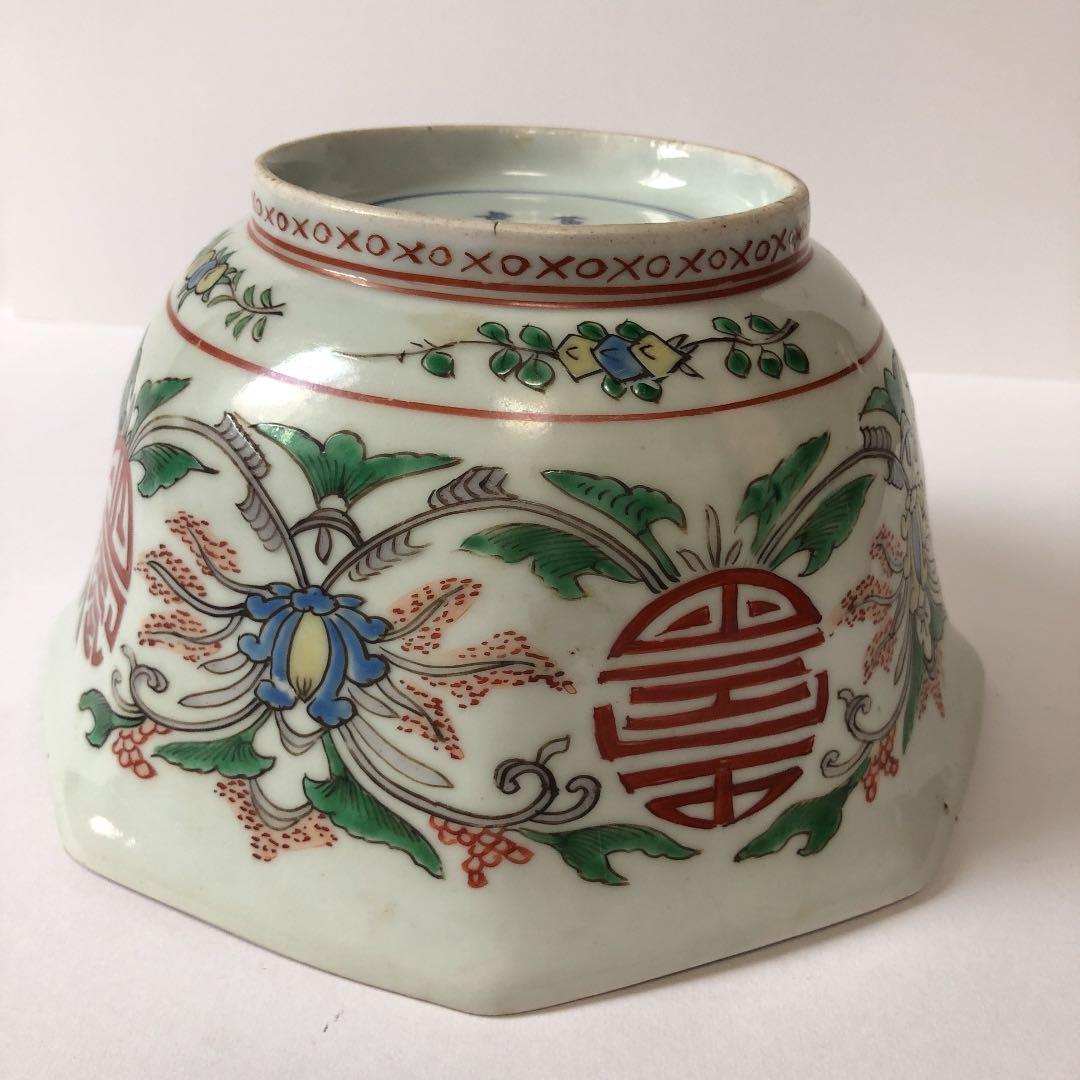 伊万里 八角鉢